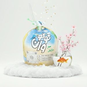 کوکووان سبز (کارتن 9عددی)